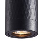 Artixx Arte Rund Schwarz 1xGU10 LED – Bild 4