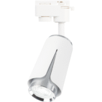 1-Phasenstromschiene LED-Strahler . 1xGU10 Weiß . Chrom – Bild 10